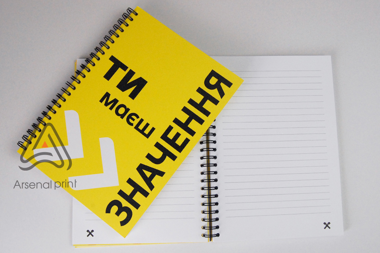 Друк блокнота із кольоровими вставками