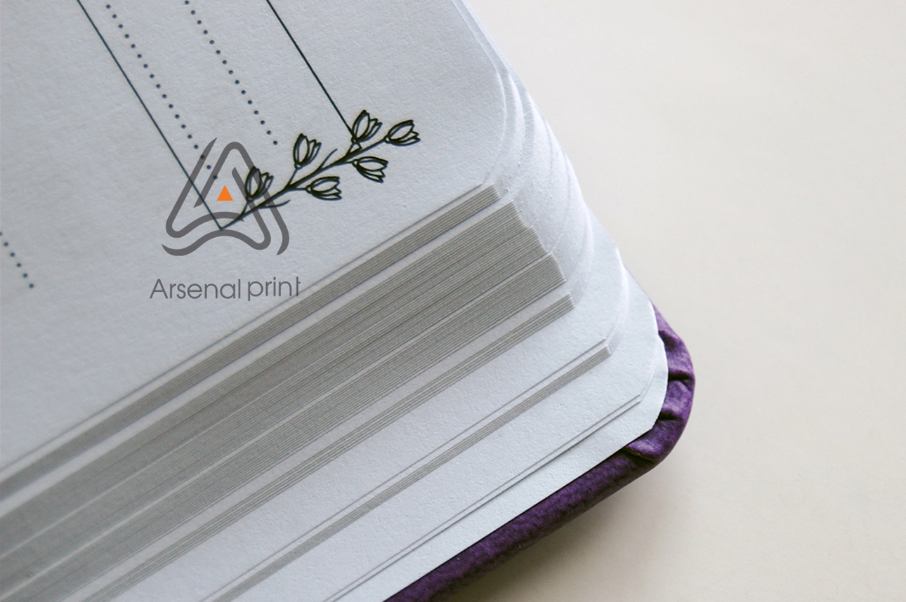 Скруглення кутів блока планера