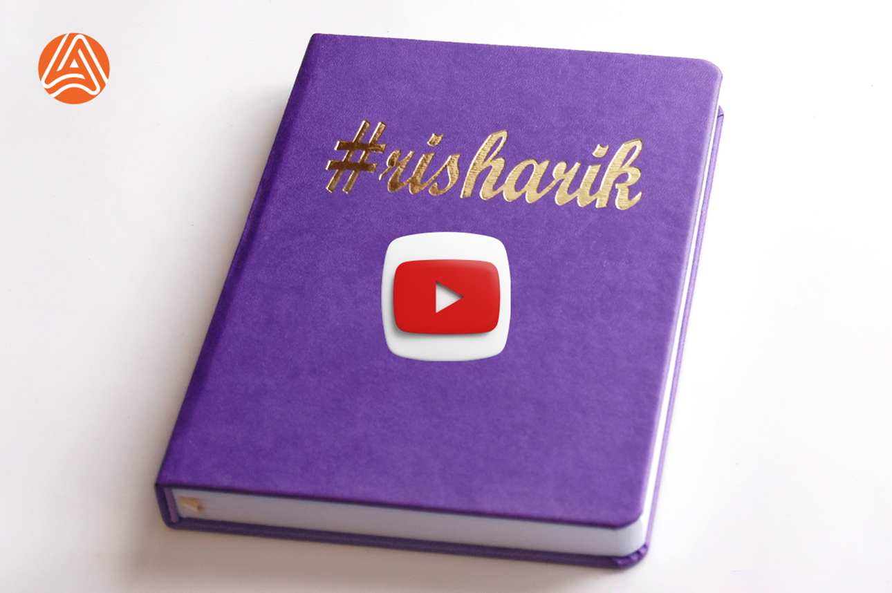 Планер - тверда обкладинка шкірозамінник