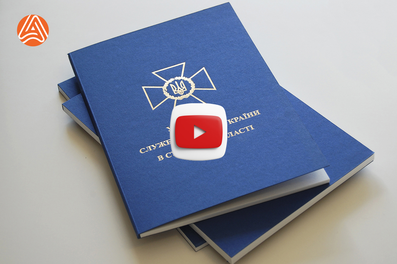 Блокнот відривний, А5 замовити