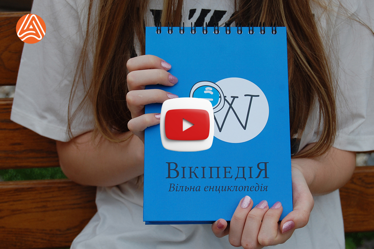 Блокноти з твердою обкладинкою на пружині і перфорацією аркушів