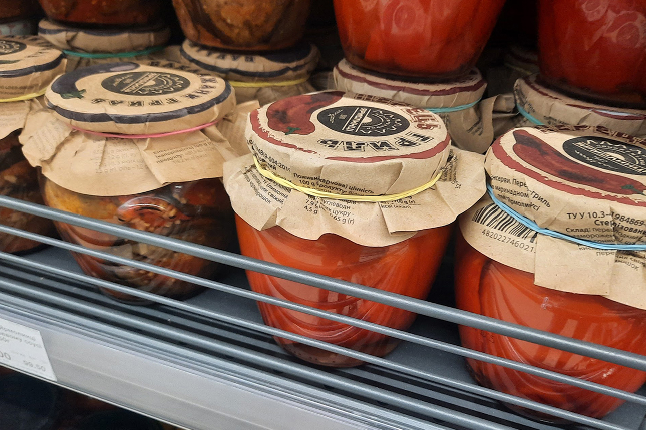 Виготовлення і друк круглої крафт етикетки