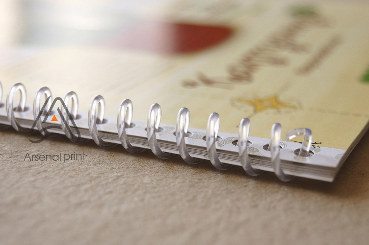 "Пластикова