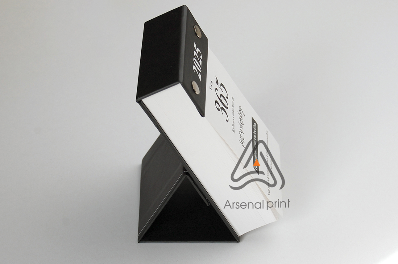 Надрукувати календар на замовлення