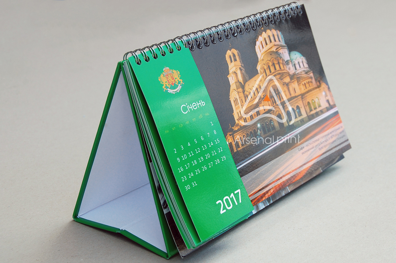Замовити друк настільних календарів