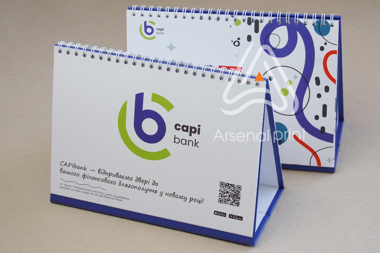 Друк календарів - основа із кашировкою