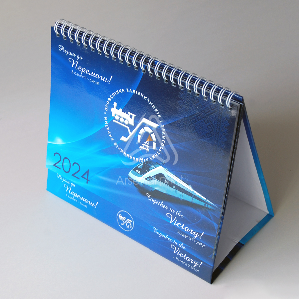 Друк настільних календарів на кашированій основі