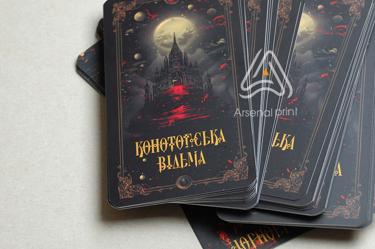 Надрукувати карти ТАРО- ціна