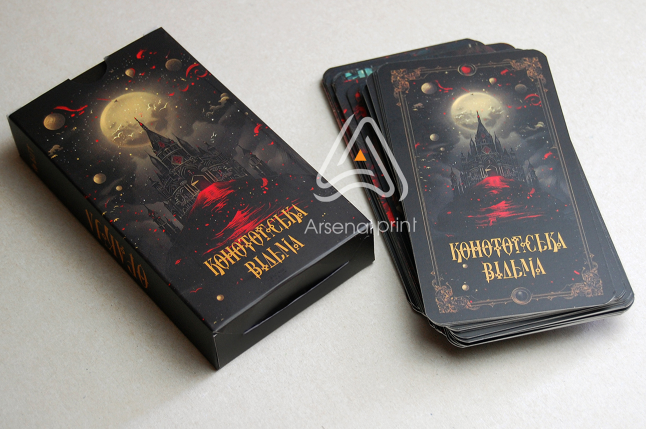 Карти ТАРО - Конотопська відьма