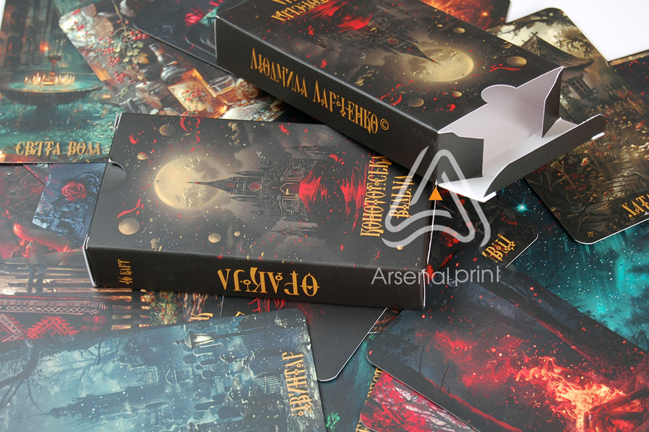 Ламіновані карти ТАРО