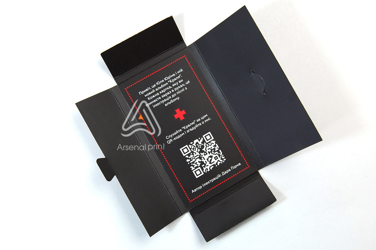 Коробка футляр під карти