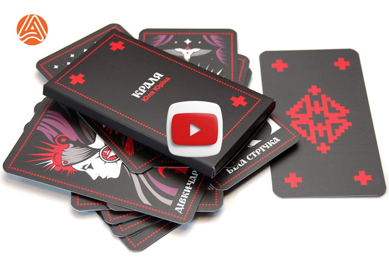 Друк карт із власною коробкою