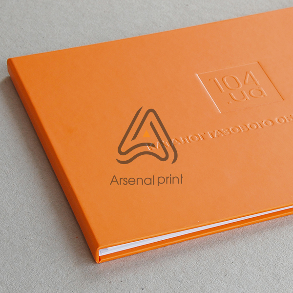 Каталог-тверда обкладинка