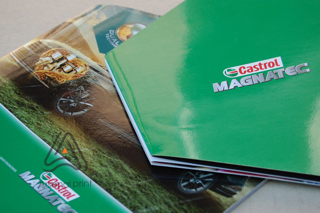 Розробка дизайна брошур і каталогів