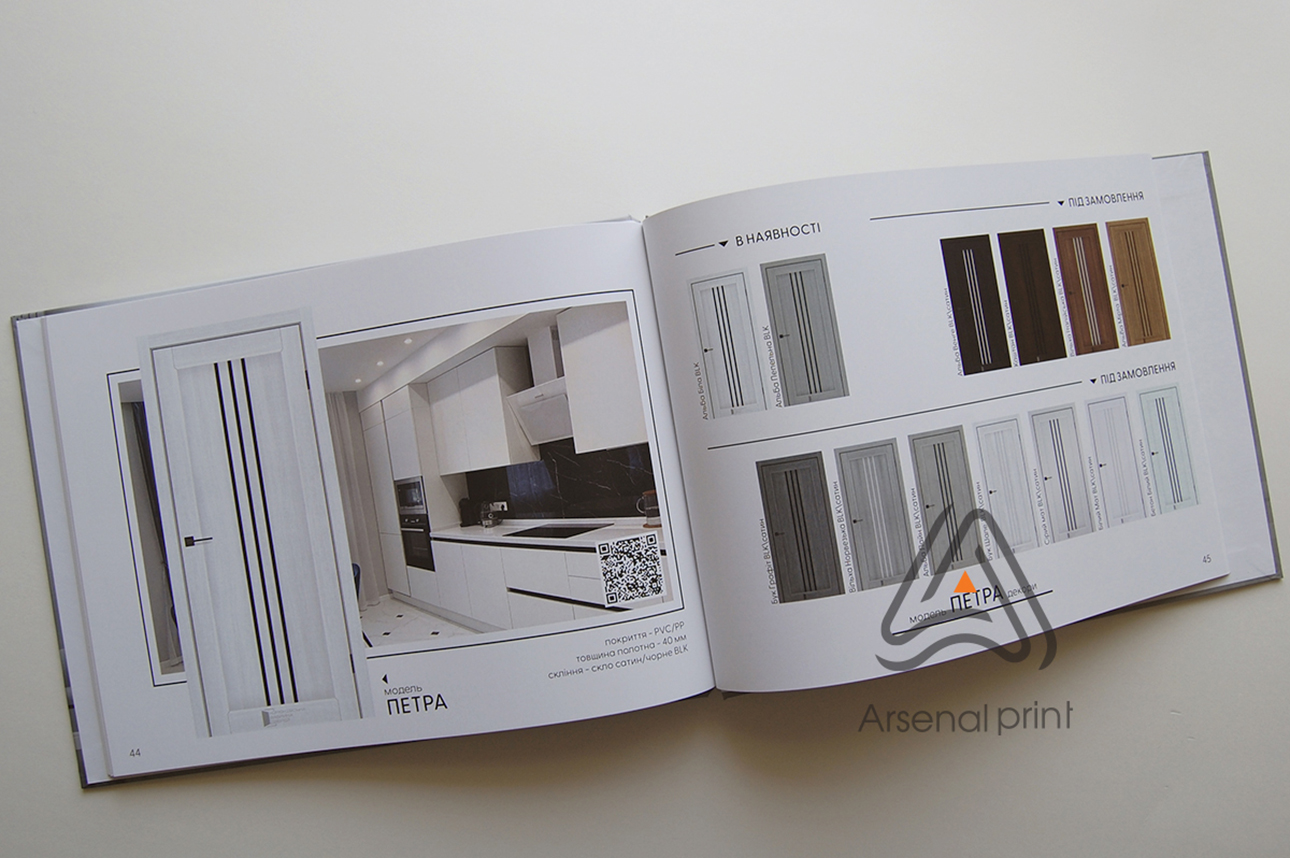 Тверда обкладинка - замовити друк каталогів