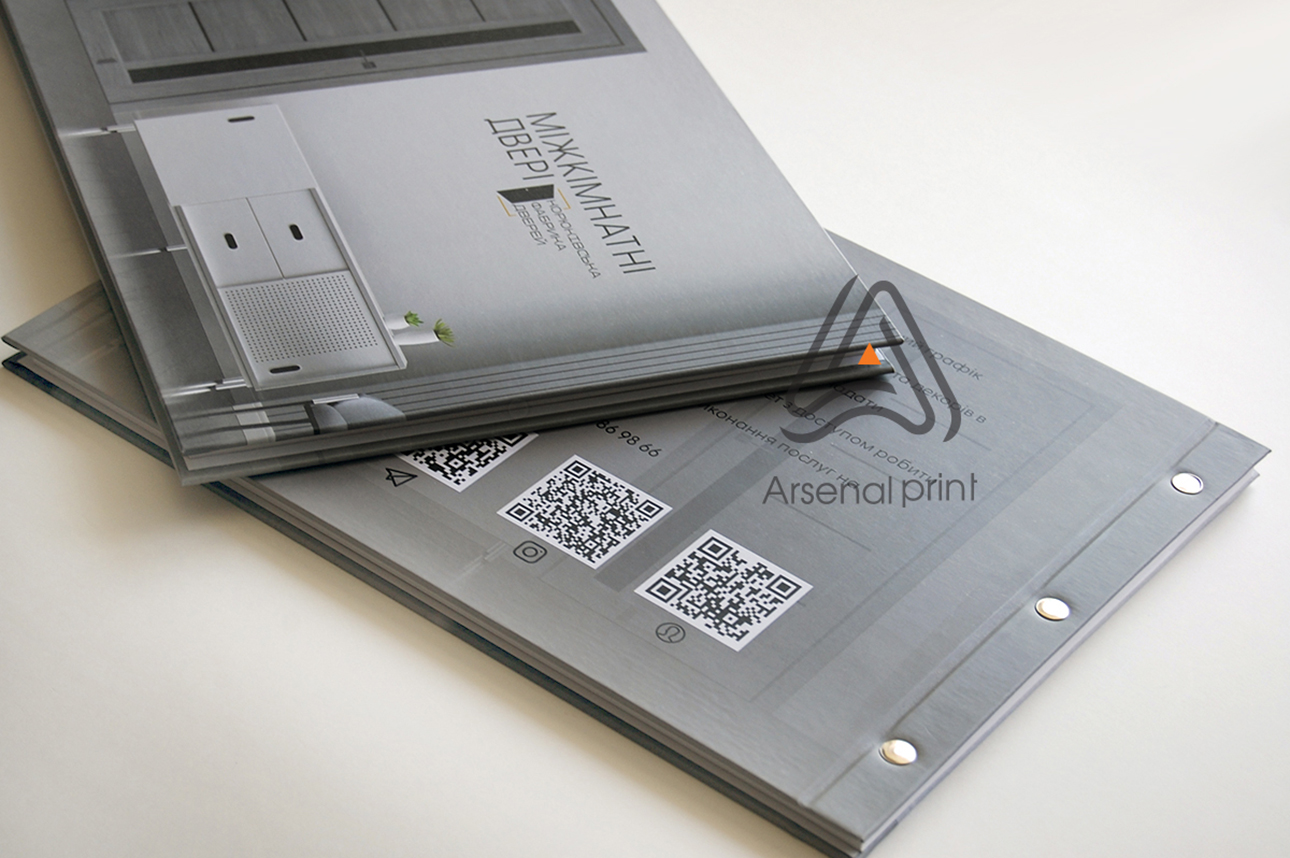 Друк каталогів - скріплення на болти