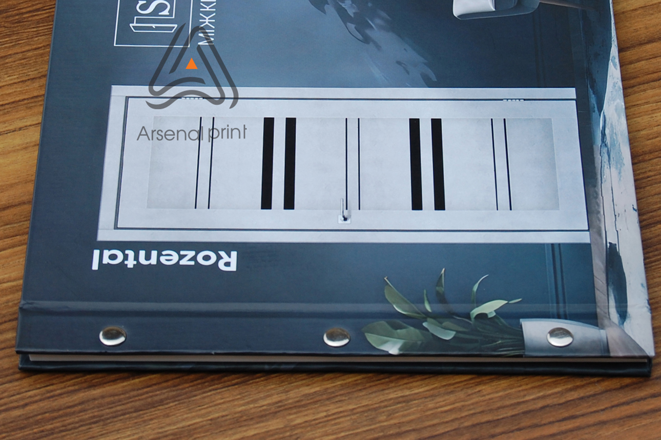 Друк каталогів - А4 формат, тверда обкладинка