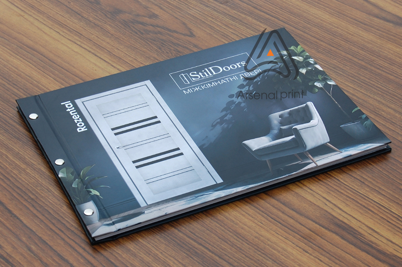 Замовити друк каталогів - тверда обкладинка