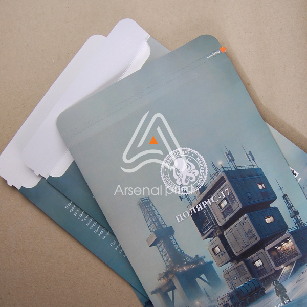 Друк картонних конвертів великого розміру