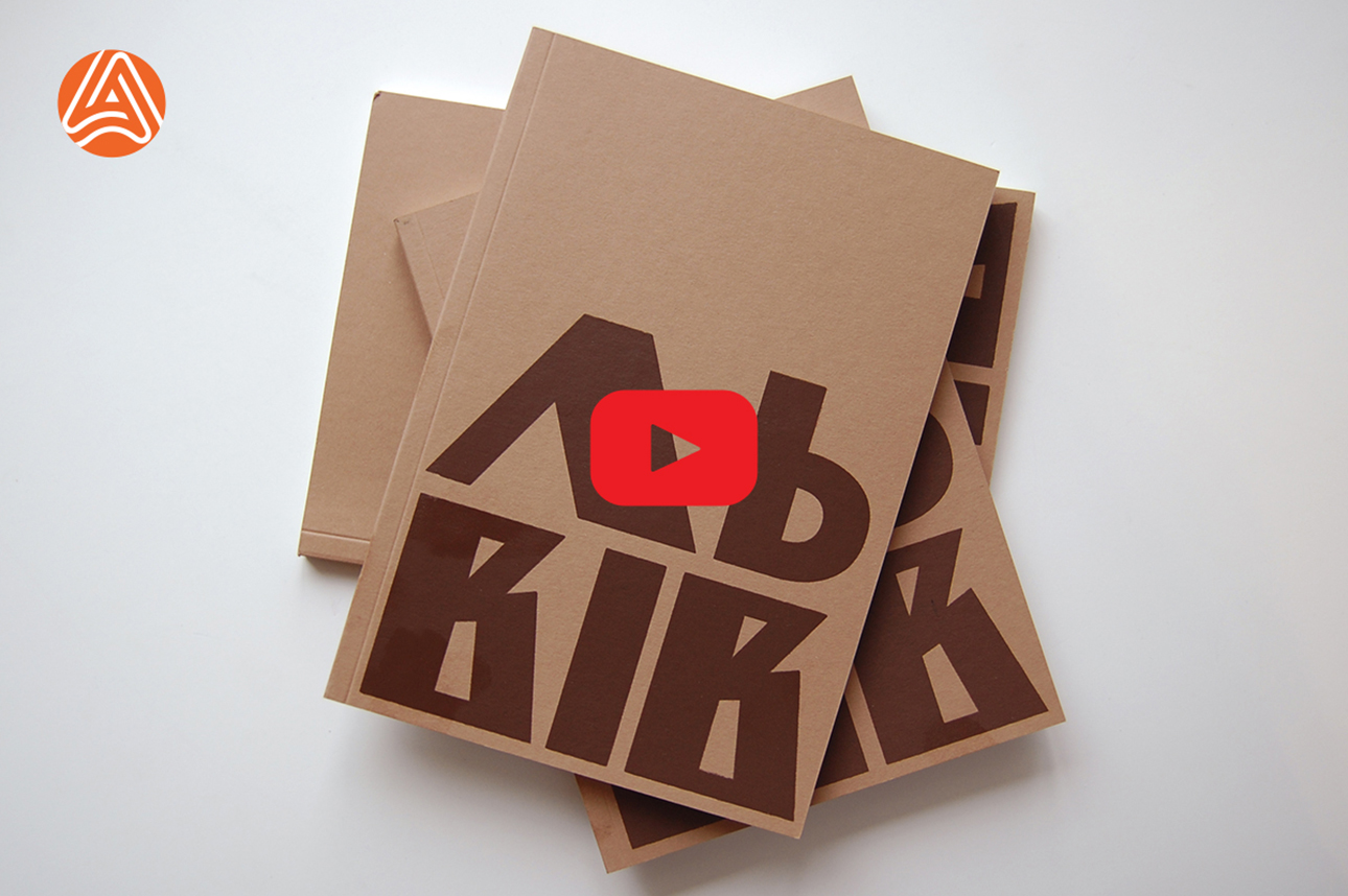 Друк блокнотів, дизайнерський картон обкладинки