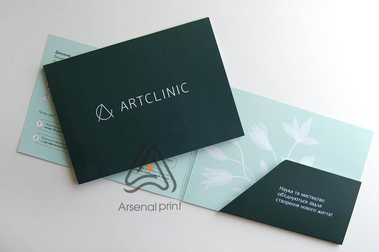 Папка паперова А5-горизонтальна, замовити!