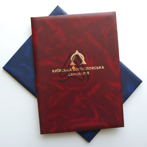 Папка для вручення дипломів