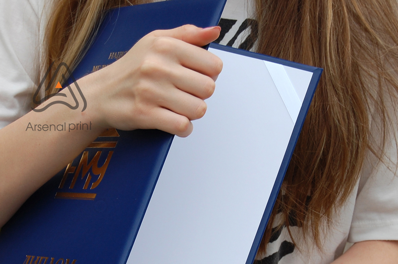 Виготовлення папок обкладинок для вручення диплома -своє тиснення