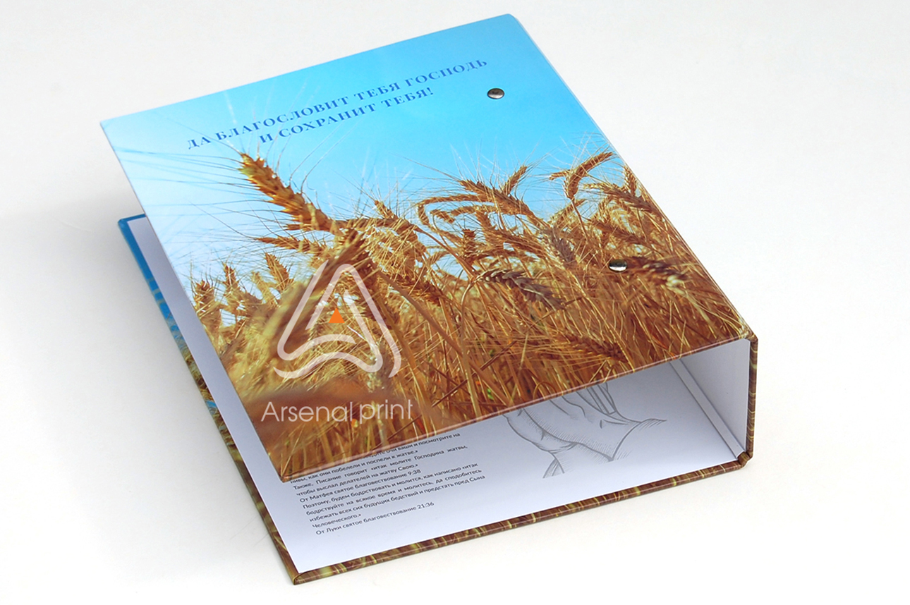 Замовити друк папок - А5