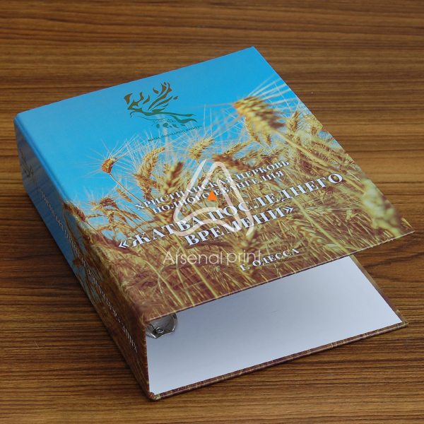 Друк папок з кільцями