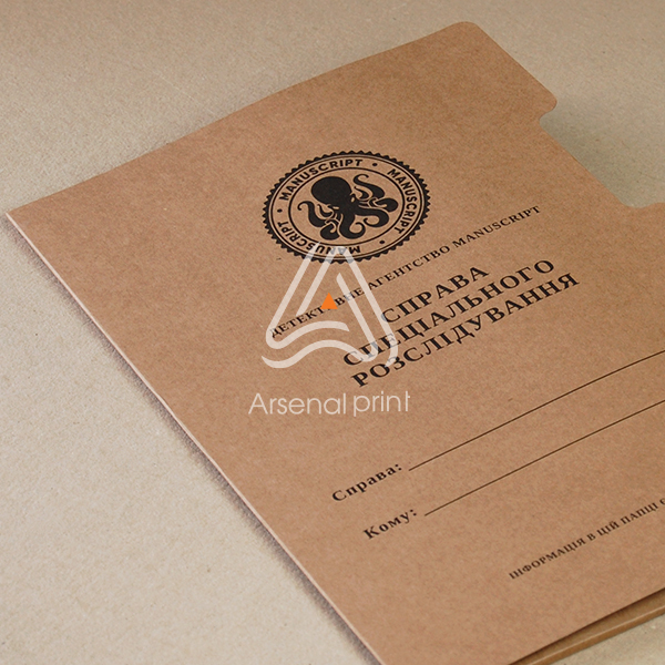 Друк папки на крафт картоні