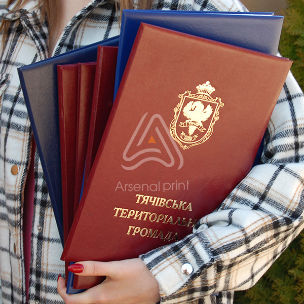 Папка А4 до підпису - для вручення