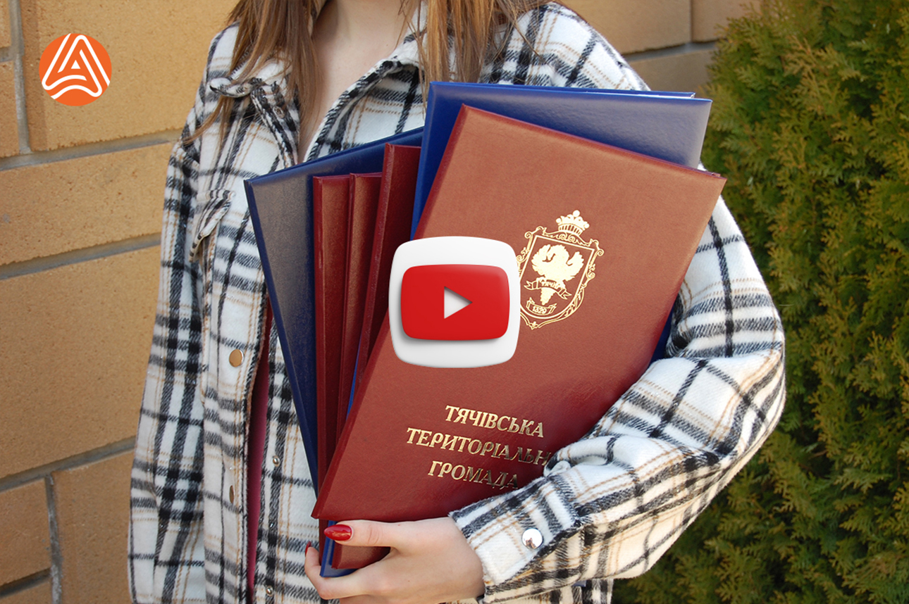 Обкладинка-папка адресна для вручення з тисненням