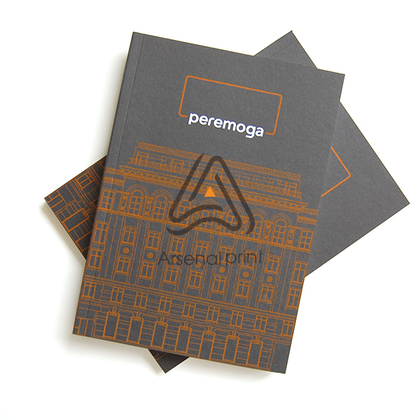 Відривний блокнот, дизайнерський картон обкладинки