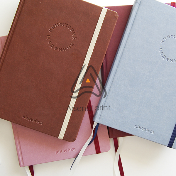 Планер з гнучкою обкладинкою