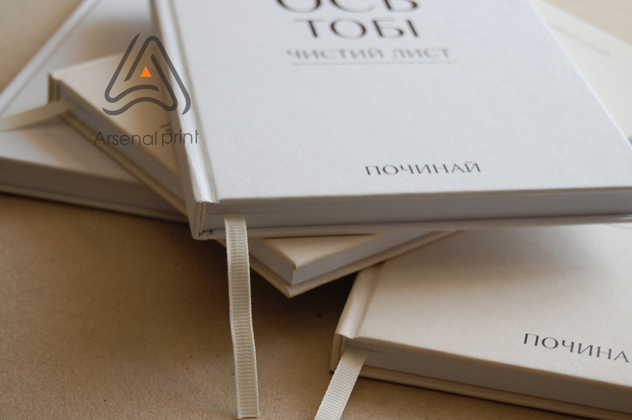 Замовити друк планерів