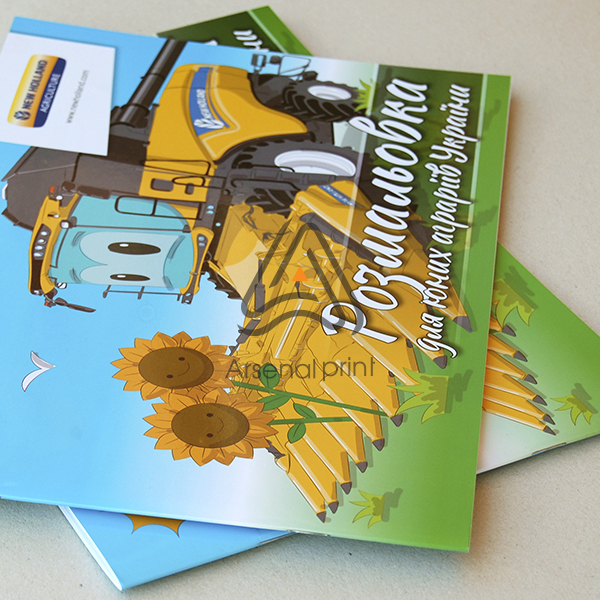 Друк розмальовки - Замовити