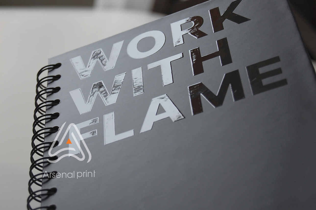 Вибірковий УФ лак - друк блокнотів