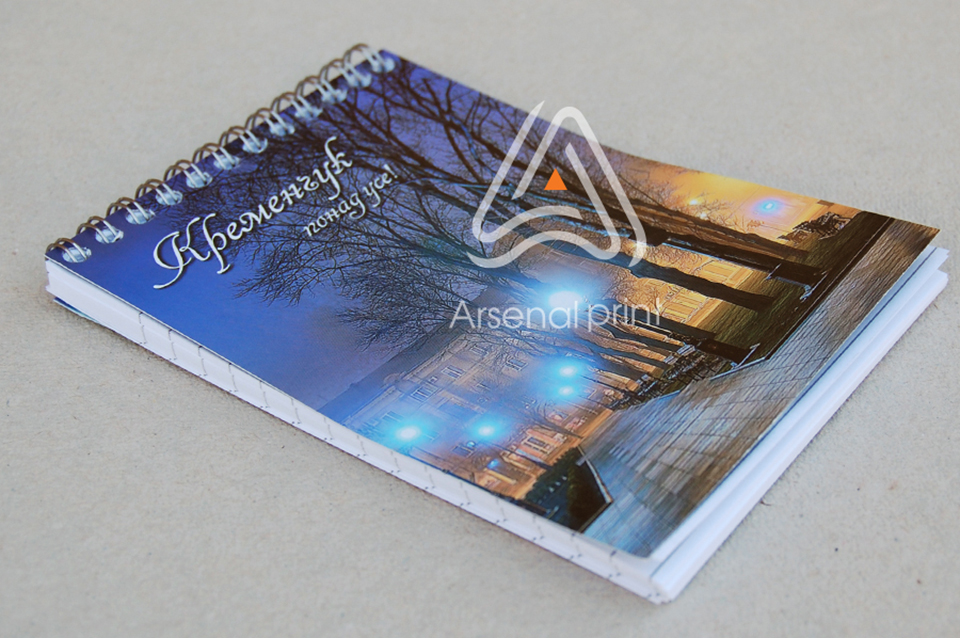 Друк блокнотів, зшивка на пружину