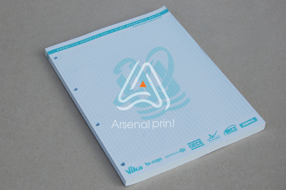 Блок для нотаток - Блокнот без обкладинки