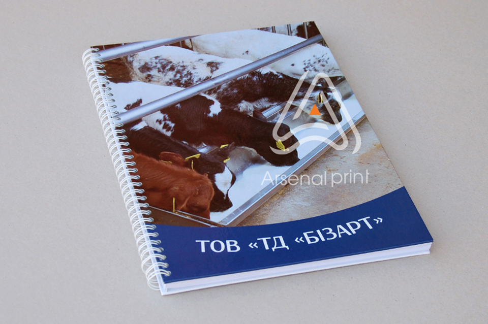 Блокнот на пружині - Тверда палітурка