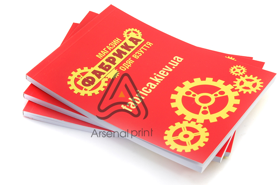 Блокнот, склейка термобіндер