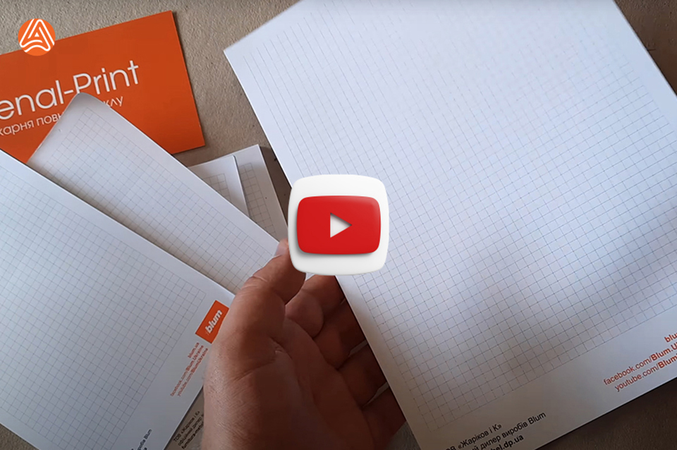 Печать отрывных блокнотов