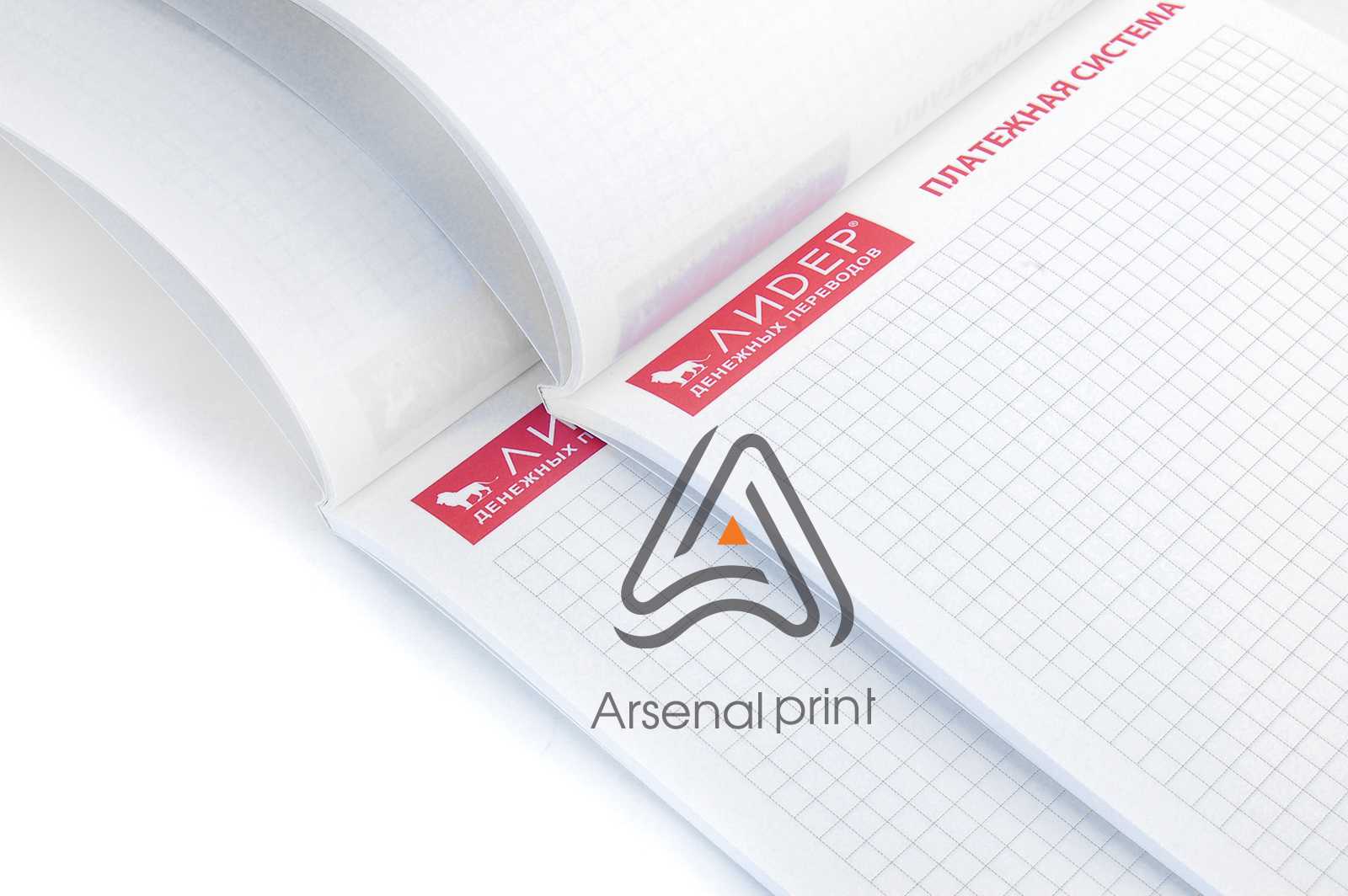 zakazat-bloknot-skleyka