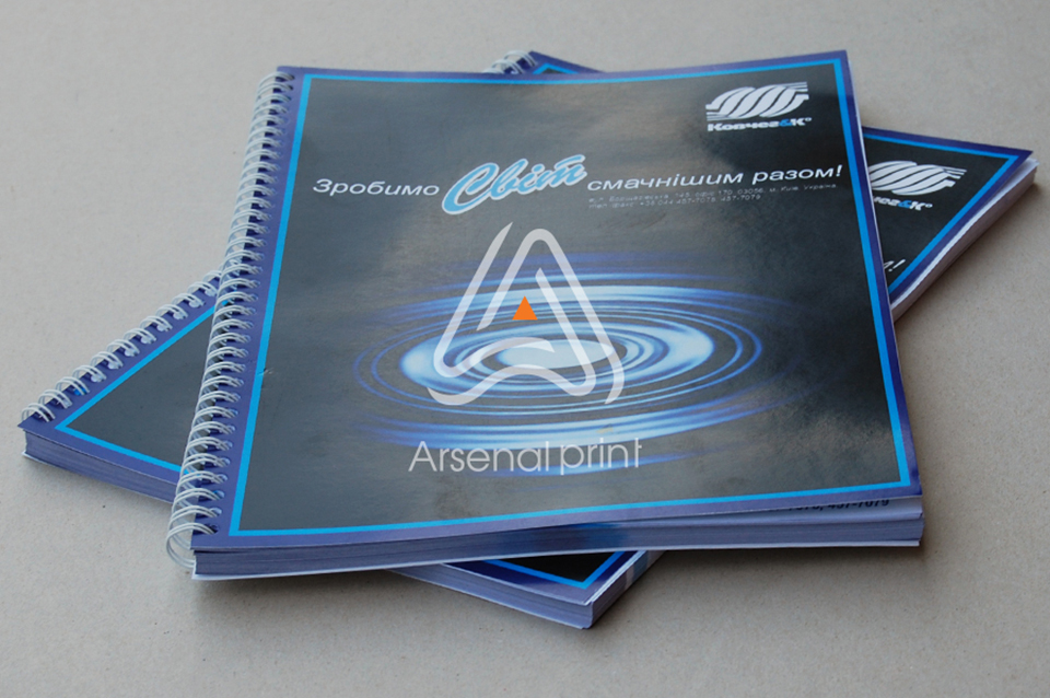 Виготовлення блокнотів на замовлення