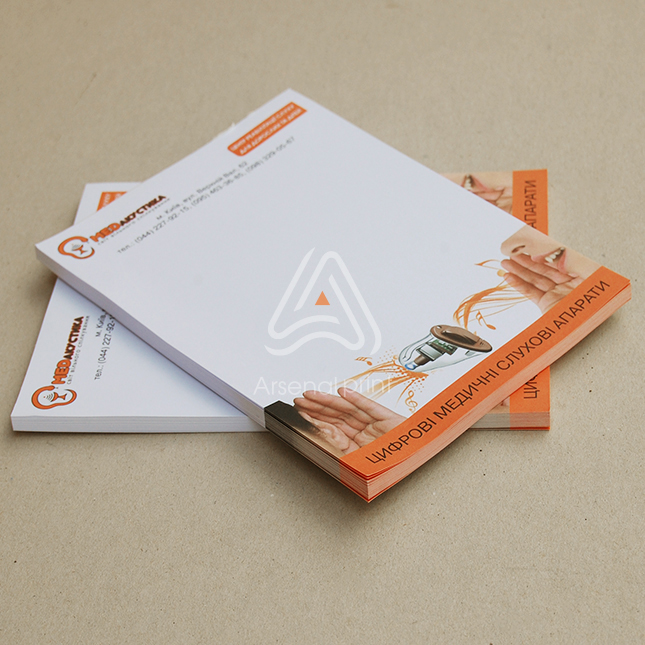 Відривний блокнот без обкладинки | А6 формат