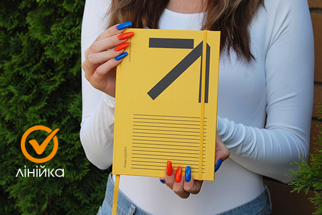 Тверда обкладинка | Блокнот в ЛІНІЙКУ