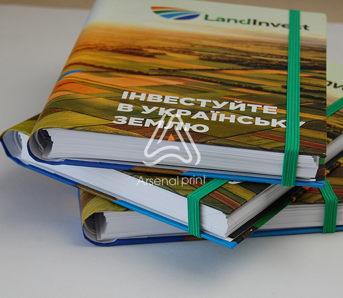 Прихована пружина | Блокнот А5 на 160 аркушів