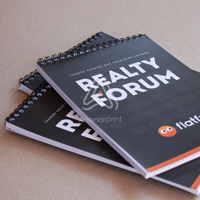 А4 формат пружина по коротшій стороні