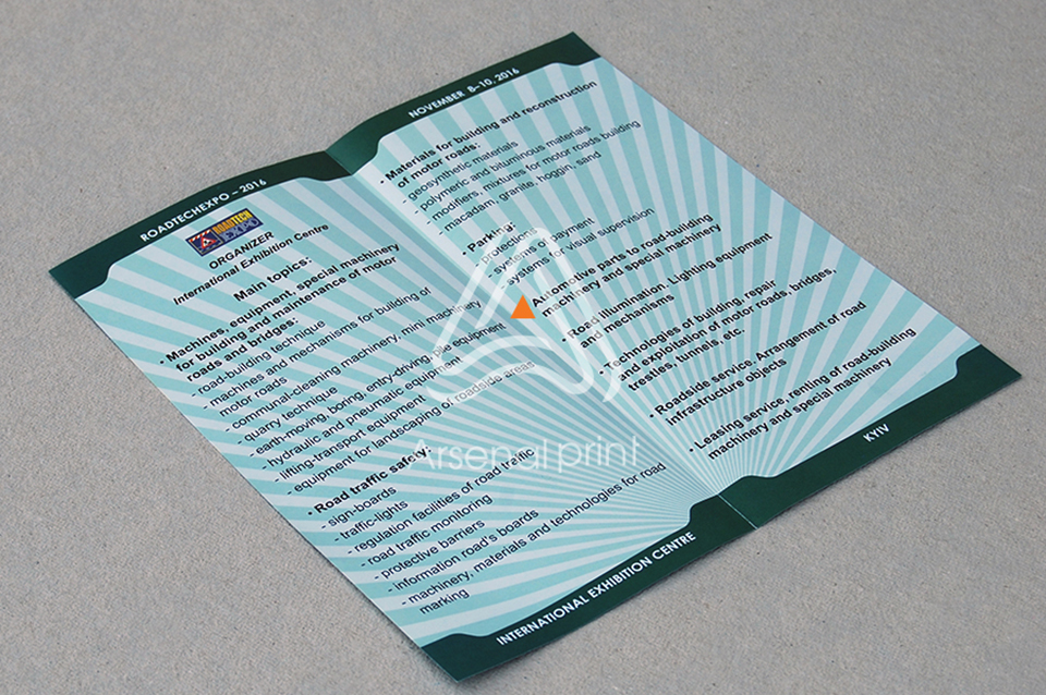 буклет Євро - 100х200мм