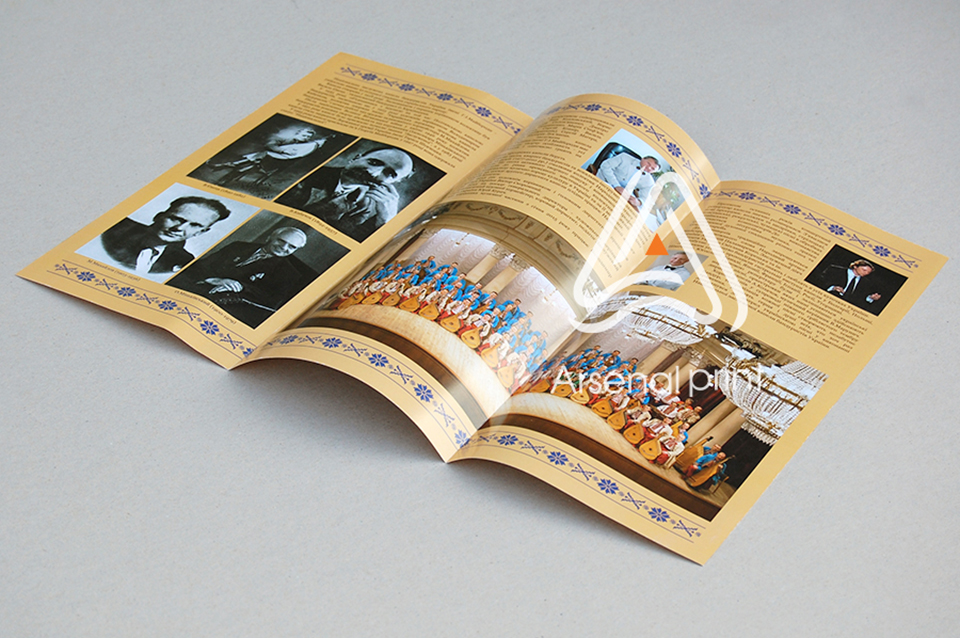 Друк буклетів, формат А4, 2 фальця